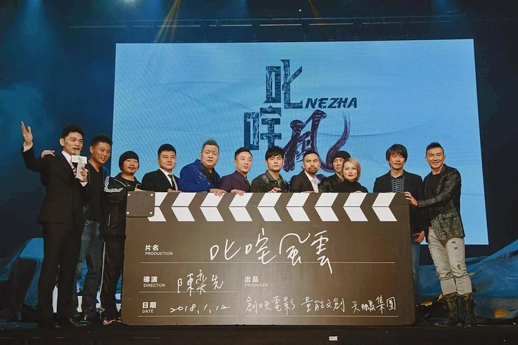 深圳天鹏文化产业集团