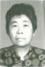 王玉平