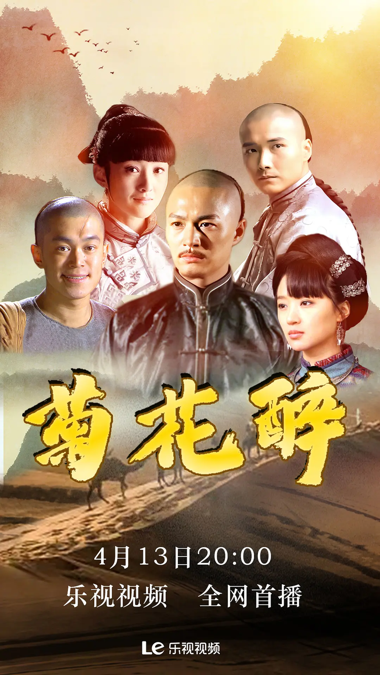 郑国霖