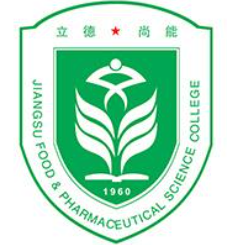 江苏食品药品职业技术学院