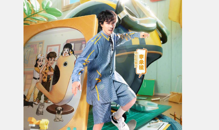 爸爸当家第二季