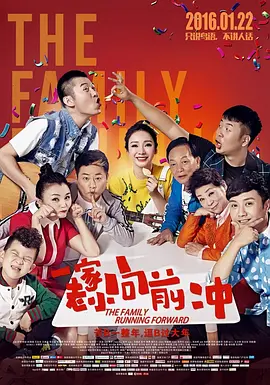 沈凌