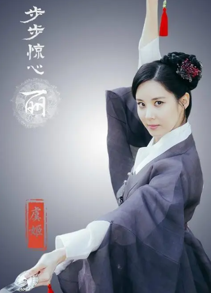 徐珠贤