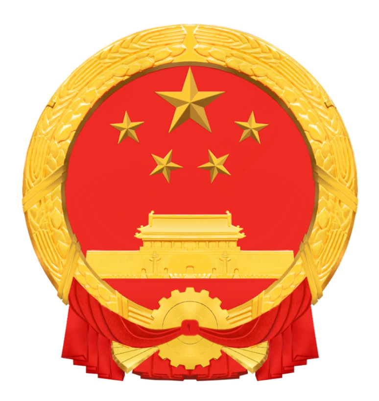 人形机器人创新发展指导意见