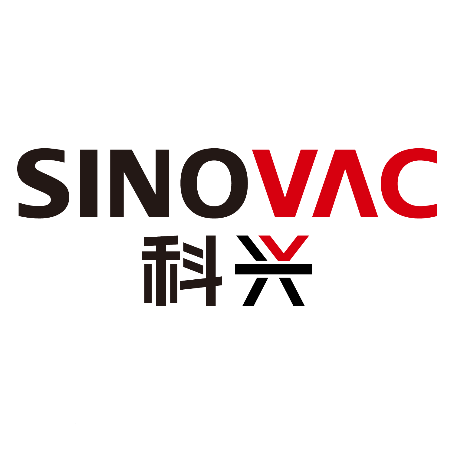 北京科兴生物制品有限公司