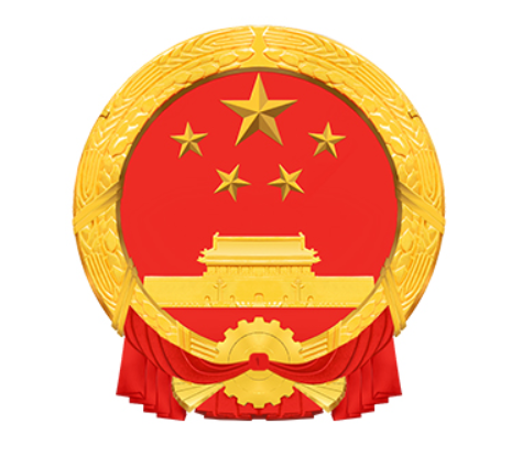金华市人民政府