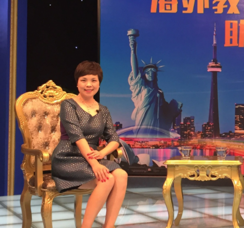 陈华