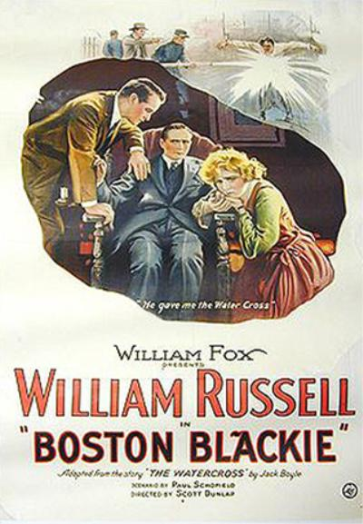 波士顿·布莱基