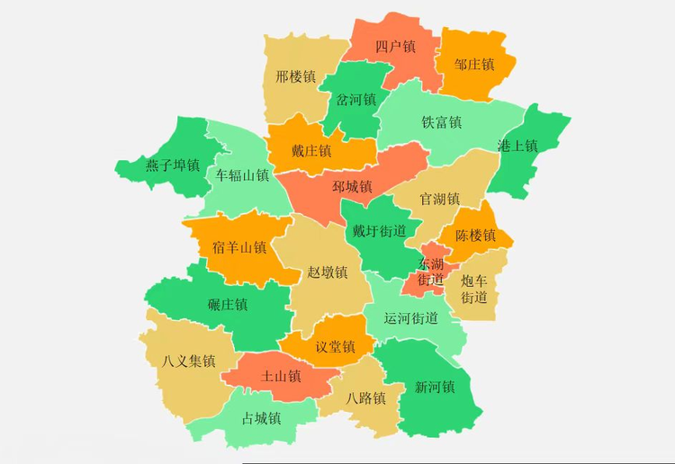 邳州市