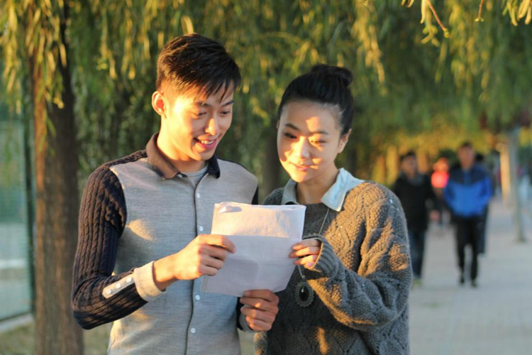 合并图册