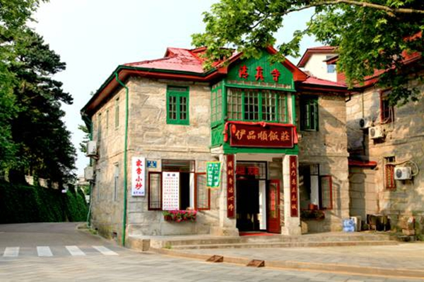 清真寺.jpeg