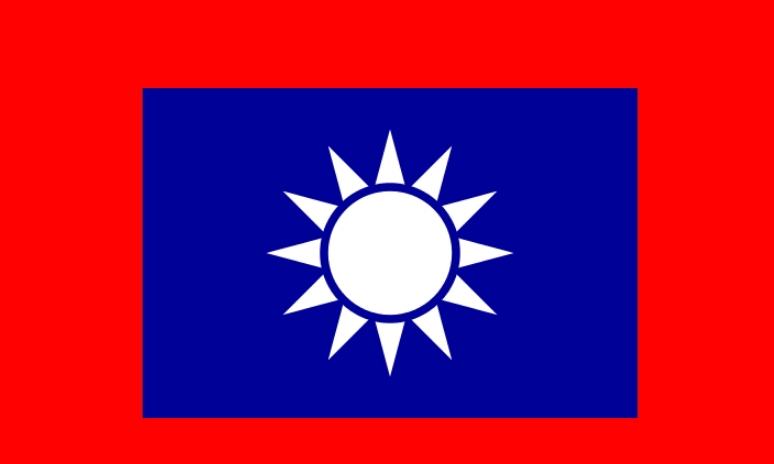 国民革命军第九十九军