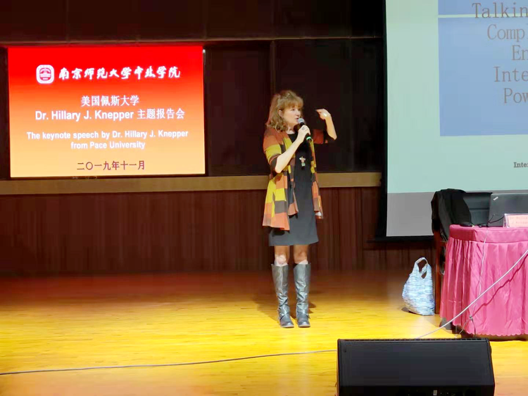 南京师范大学中北学院