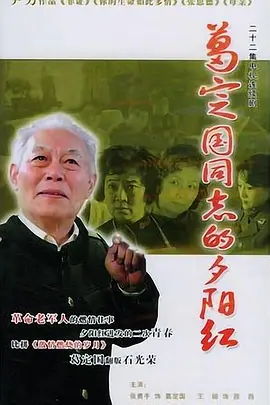 方青卓