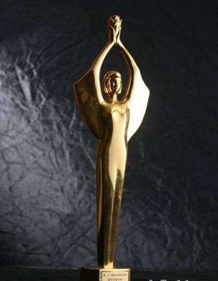 第9届大众电影百花奖