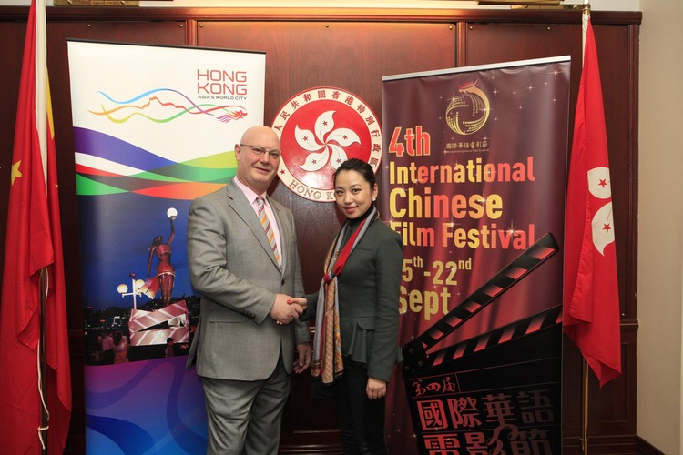 国际华语电影节