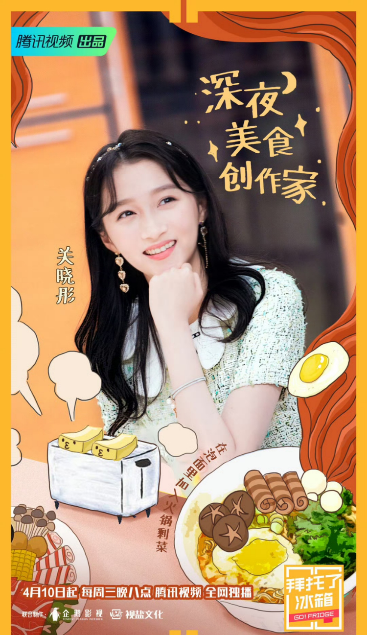 微信图片_20230829162149.jpeg
