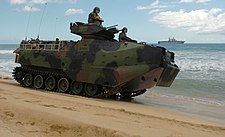 美国海军陆战队