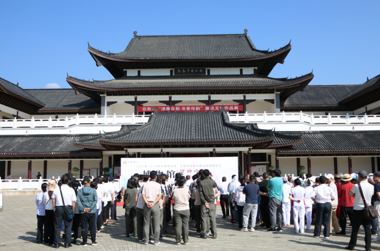 弥勒博物馆.png