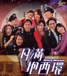 卢淑仪