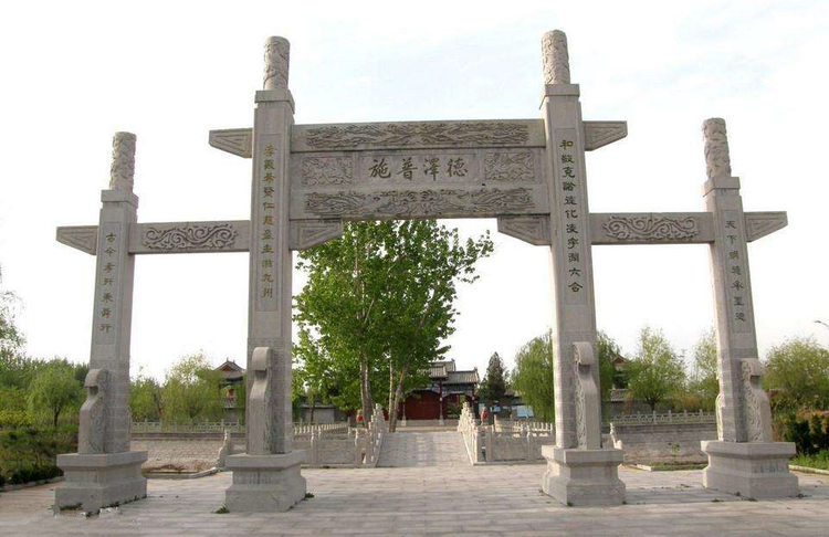 诸城市