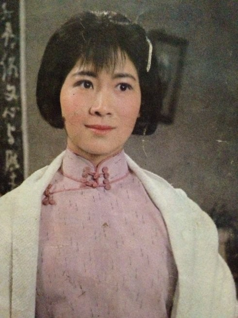 烈火中永生