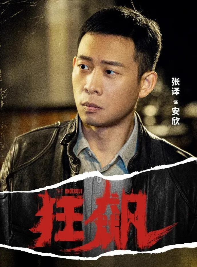 高启兰