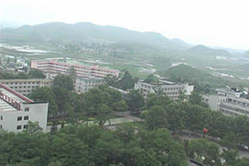 贵州师范大学职业技术学院