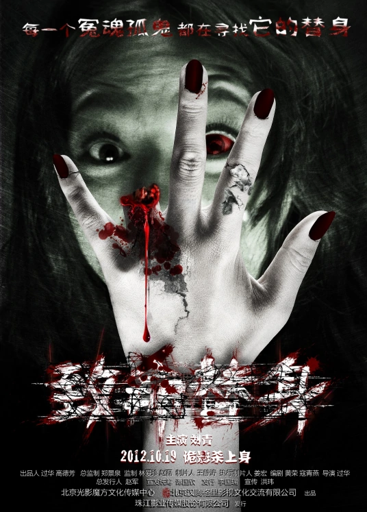 刘若清
