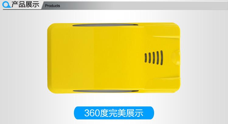 卡儿酷carku epower-5