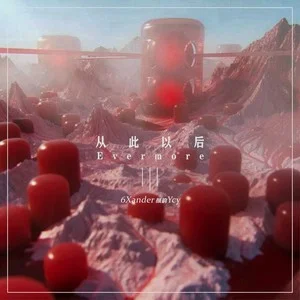 颜韵Ycy