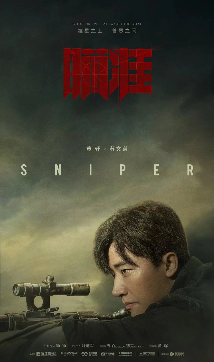 微信图片_20230918215251.jpeg