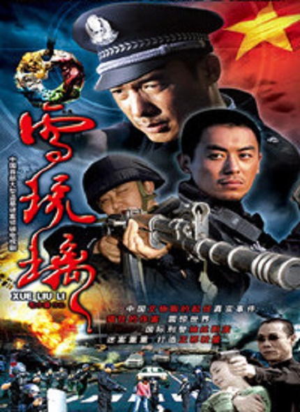 吴勇