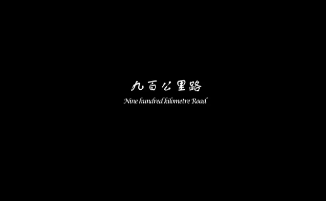牛青峰