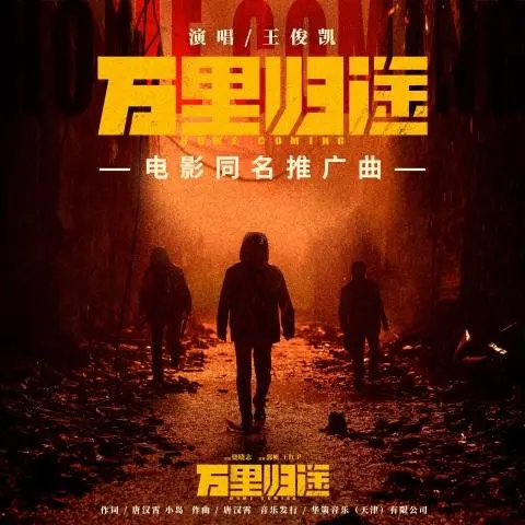src=http __gips0.baidu.com_it_u=4129010154,3255816988&fm=3007&app=3007&f=JPEG w=480&h=480&refer=http __www.png