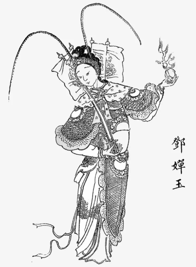 QQ截图20230811135115.png