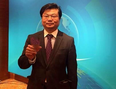 李楚源