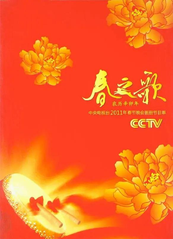 王小玮