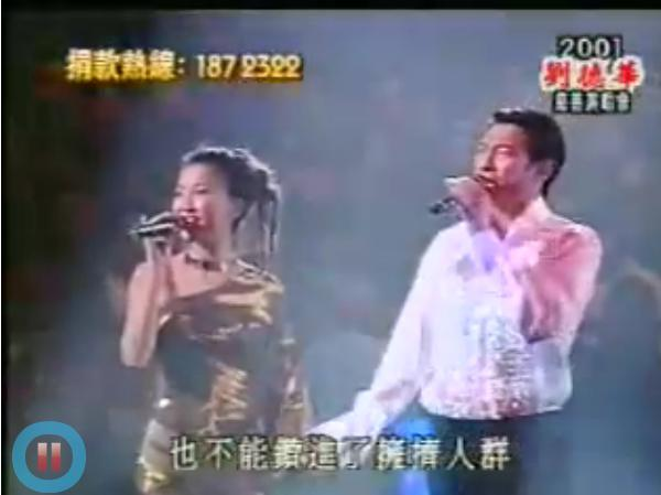 我不够爱你