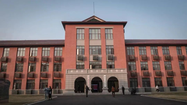 湖南农业大学