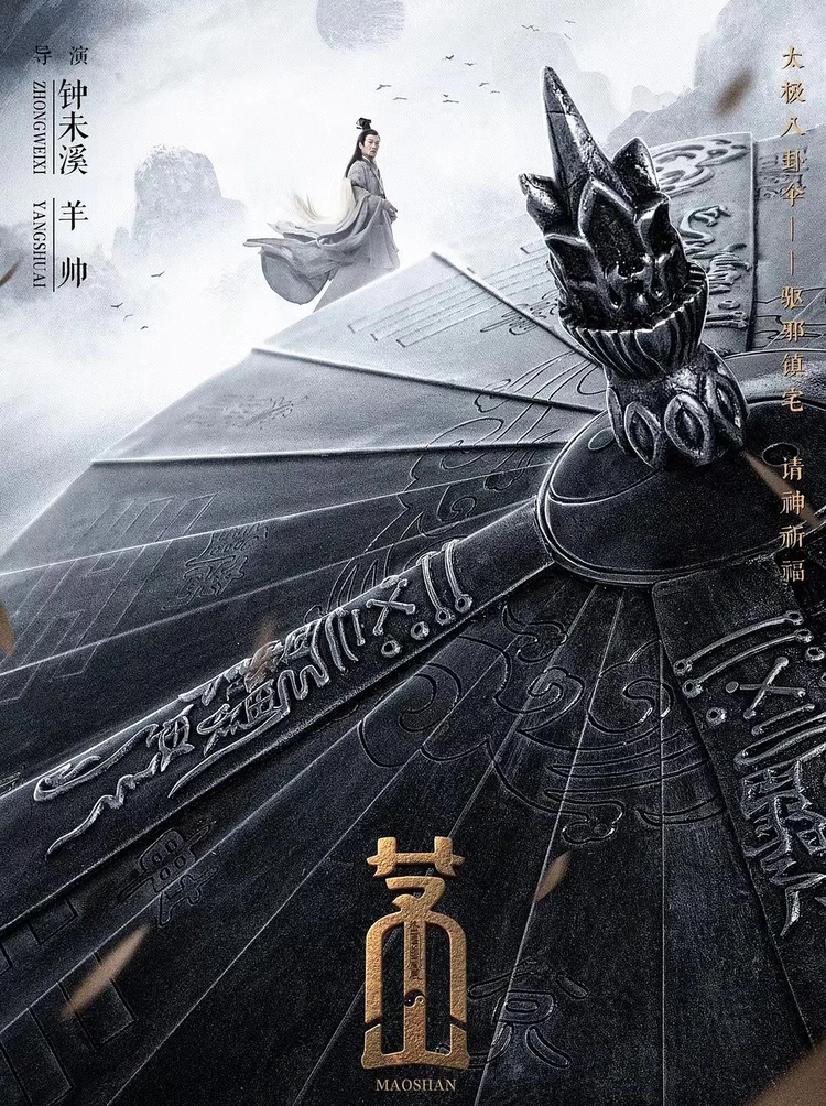 周小飞