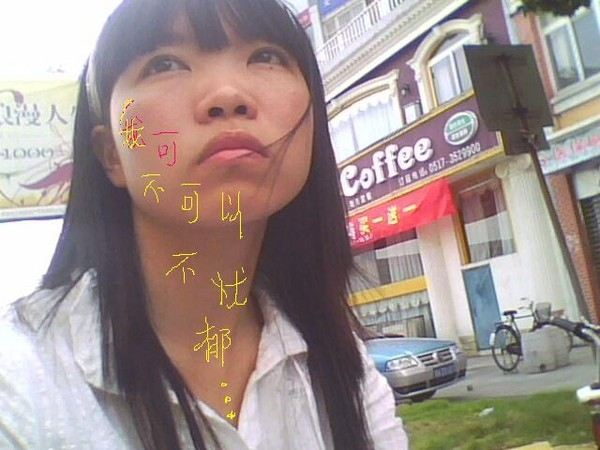 冷秋香