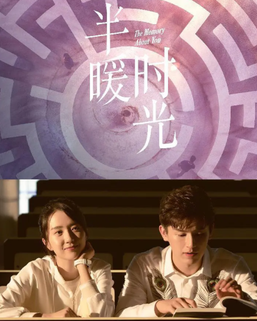 桐华