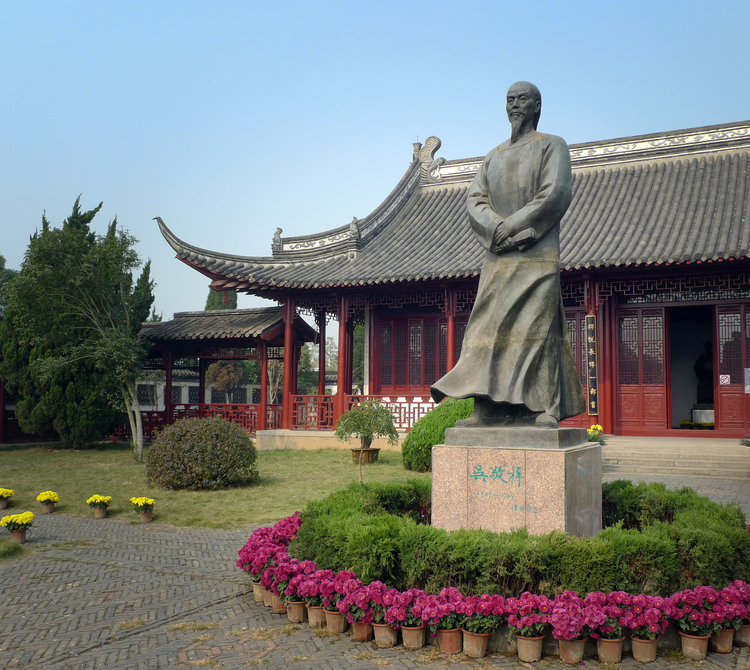 滁州市