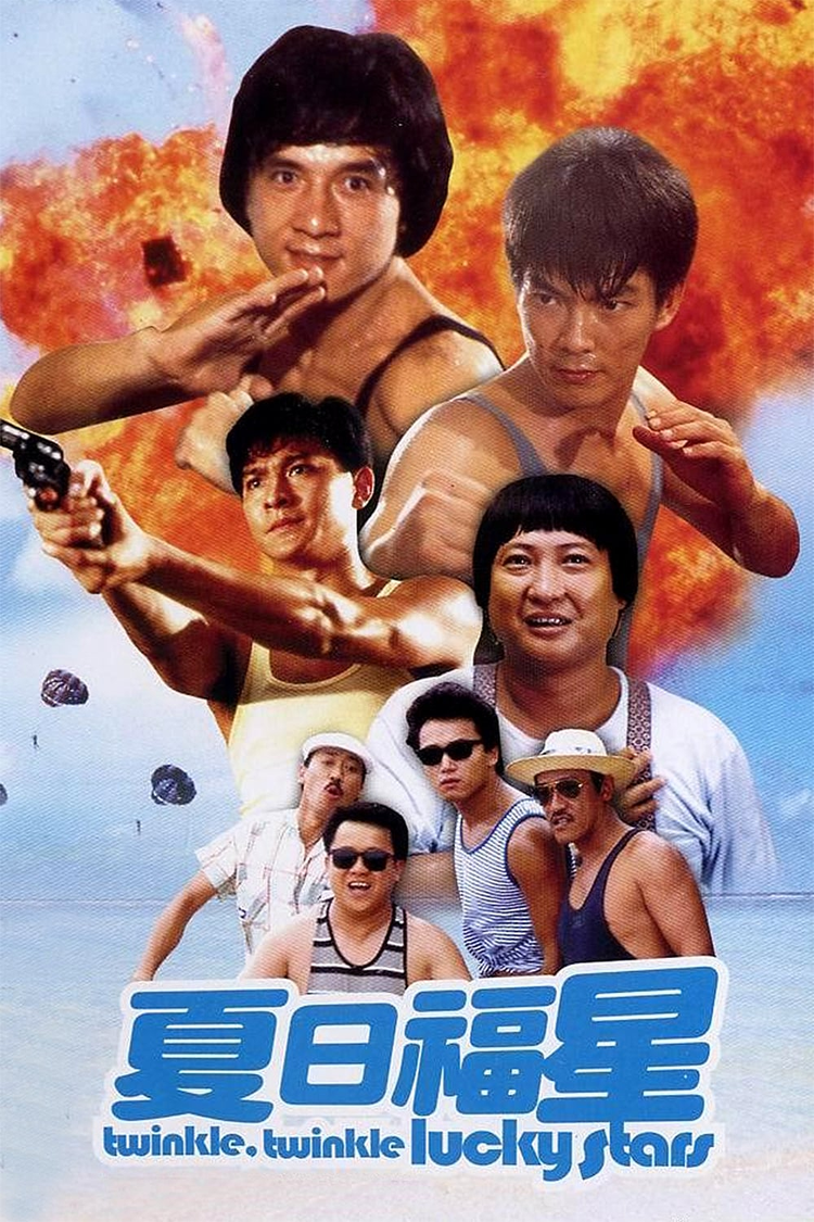 李赛凤