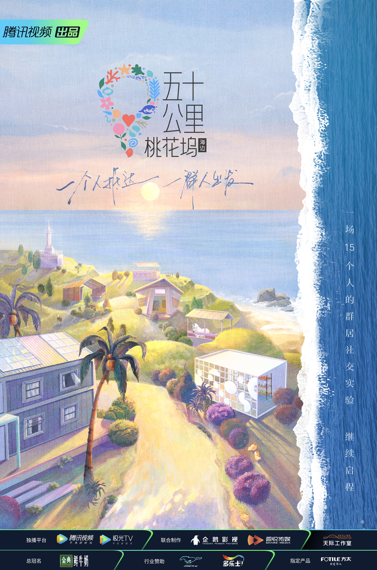 谢涤葵