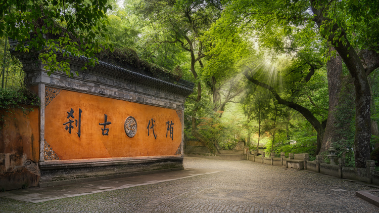 台州市