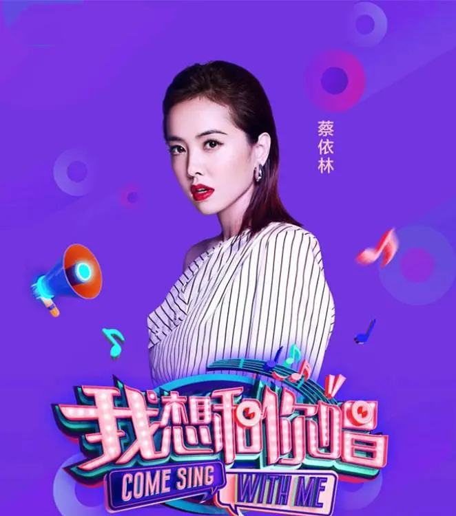 华承妍
