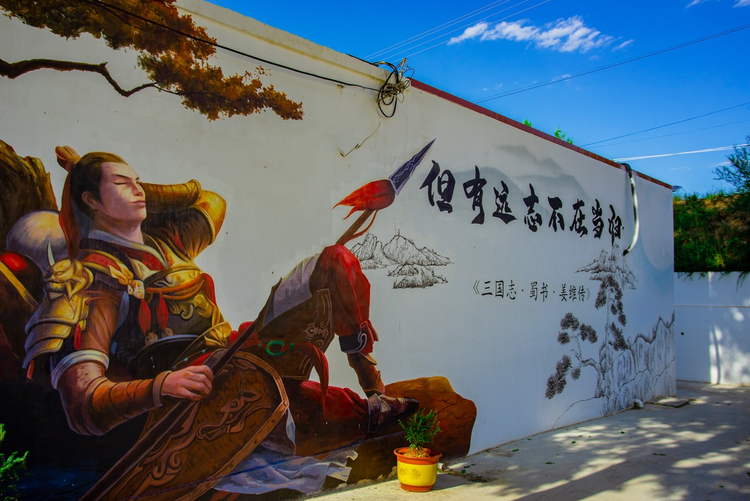 姜维墓为国家AAA级旅游景区，县级文物保护单位和爱国主义教育基地