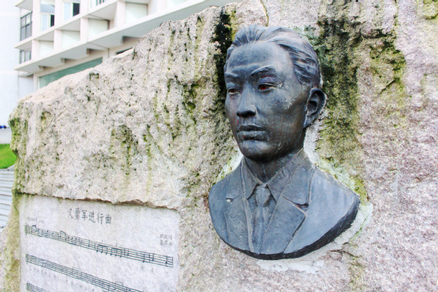 赣南师范大学